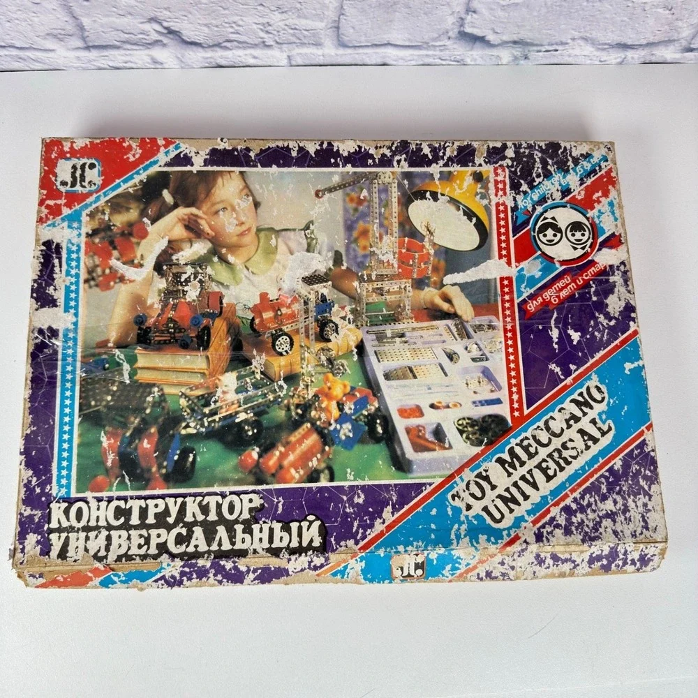 Vtg Toy Meccano Universal Kohctpyktop Erector Set USSR SPARE PARTS INCOMPLETE